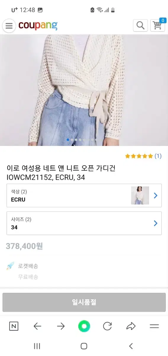 thumbnail-5